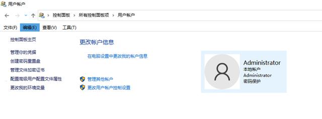 iphone怎么连接到电脑传输文件（iphone与电脑连接的3种方法）(4)