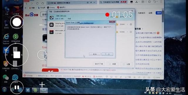 打印机驱动装不上怎么办（打印机设备驱动正确安装方法）(9)