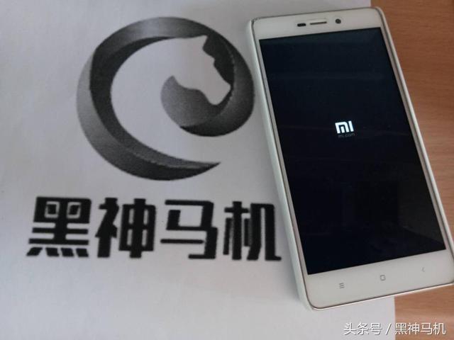 手机老是自动重启咋回事（手机不断自动重启解决方法）(1)