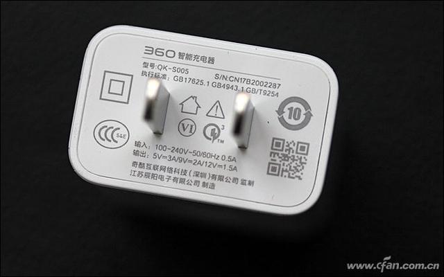 360n6pro手机怎么样(360n6 pro值得买吗)(30)