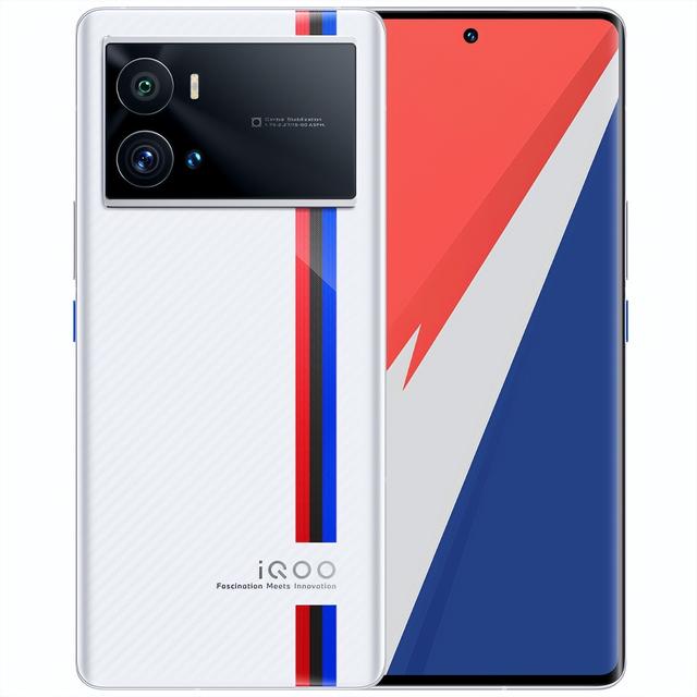 无线充电手机有哪几款（盘点2022年搭载无线充电的手机）(29)