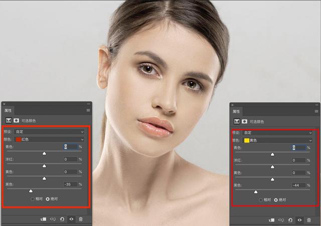 ps中如何美白皮肤（Photoshop人像皮肤美白提亮的3种方法）(10)