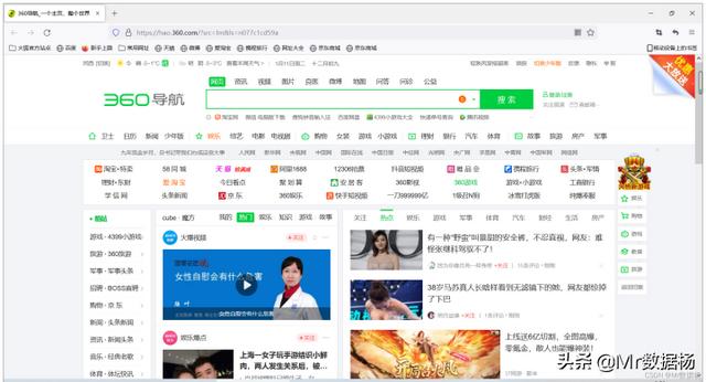 主页不能修改怎么回事（浏览器主页被篡改一分钟教你解决）(2)