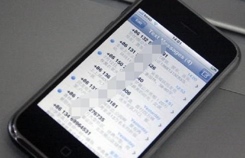 怎样找回已删除的短信（手机短信被删除还能恢复吗）(1)