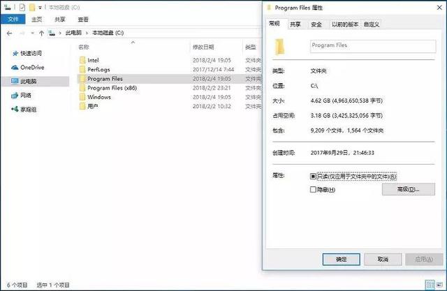 电脑维修大全（电脑维修基本故障和解决方法）(3)