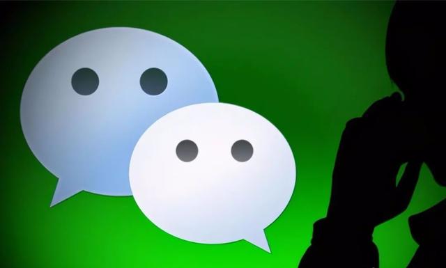 微信密码忘记了怎么找回（微信密码忘了最简单的登录方法）(1)