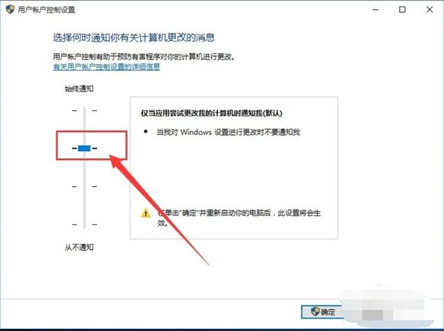 电脑有网但edge打不开网页怎么办（windows10edge浏览器打不开解决办法）(2)
