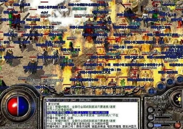 最好玩网络游戏是什么（目前十大最好的网络游戏）(3)