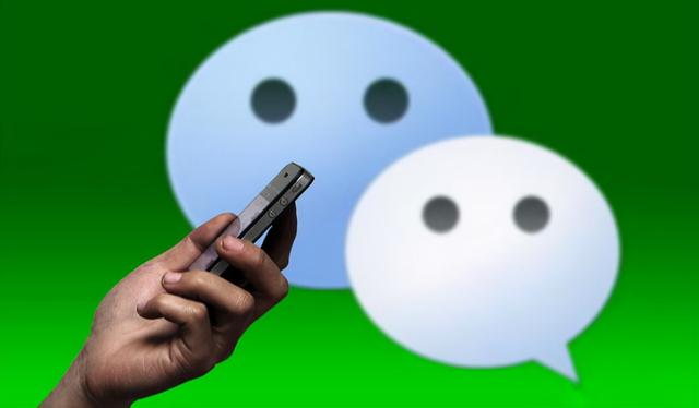 别人朋友圈是一条横线是什么意思（发现微信好友一条线处理方法）(1)