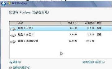 如何通过硬盘安装windows7（硬盘安装windows7详细操作步骤）(5)
