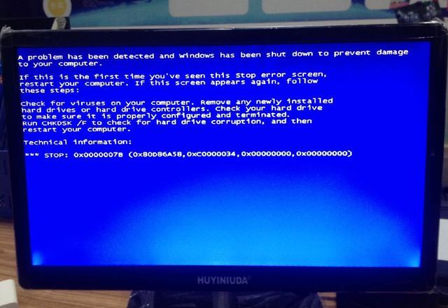 电脑总是蓝屏如何处理（电脑蓝屏最靠谱的解决办法）(21)