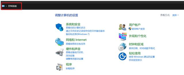 ftp服务器怎么搭建（如何创建ftp服务器步骤）(2)