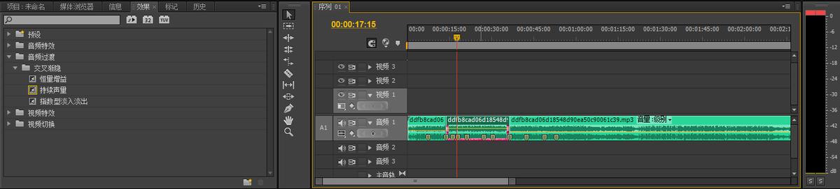音频剪辑软件哪个好用(8大自媒体必备的剪辑工具)(4)