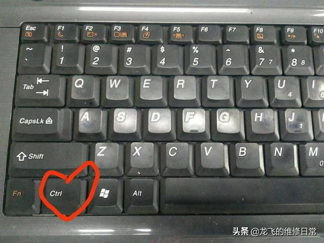 怎么调整电脑桌面图标大小（调整桌面图标的大小的三种方法）(4)