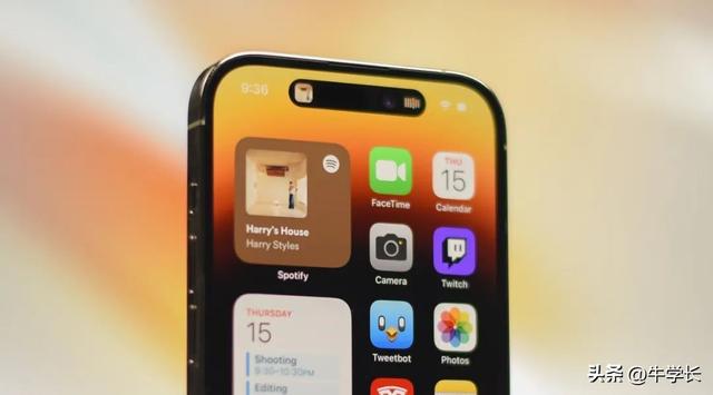 IPHONE14灵动岛怎么用（iPhone14灵动岛功能设置教程）(1)