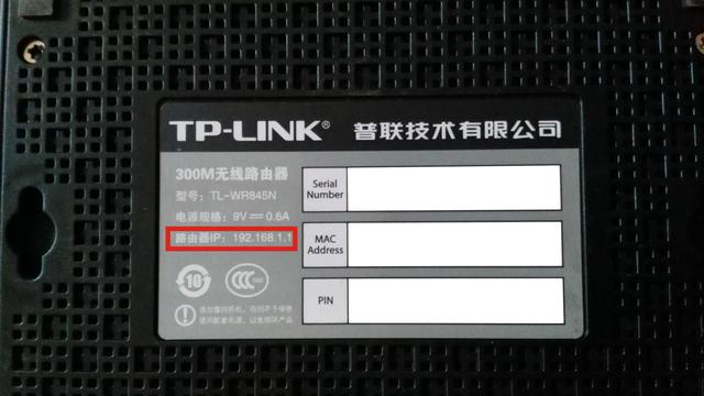 路由器复位后怎么重新设置才能上网（路由器复位与重新设置的方法）(2)