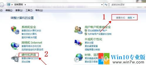 windows7没声音怎么设置（windows7电脑插音响没声音的解决教程）(2)