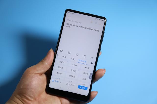 手机输入法哪个好（目前最受欢迎的5款手机输入法盘点）(11)