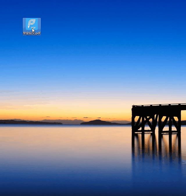 pdf格式怎么转换成word（把pdf文件转换成word最简单的方法）(7)