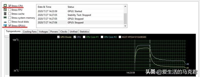 什么笔记本散热器好（目前口碑最好的笔记本散热器）(13)