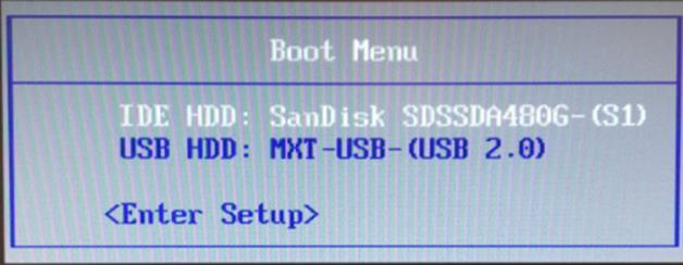 windows7安装方法及操作步骤（Windows7系统如何安装）(4)