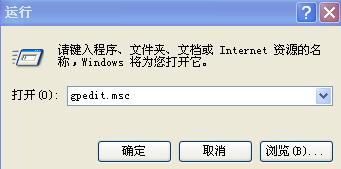电脑上网速度慢该怎么办（电脑网速太慢教你一招提高）(1)
