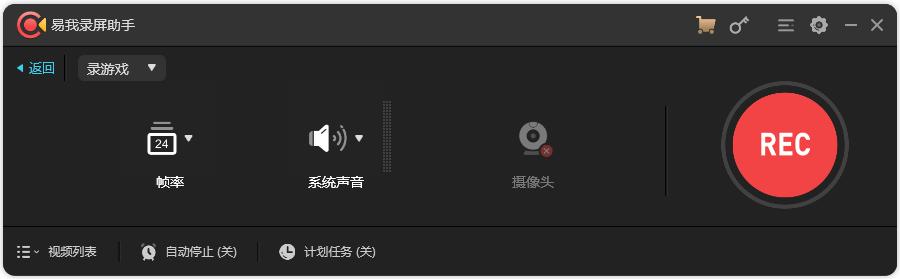 快手录屏的视频在哪里可以找到（快手录游戏视频超详细教程）(4)