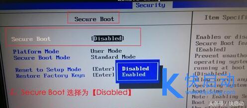 windows7系统安装xp怎么操作（windows7系统重装xp系统详细教程）(3)