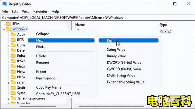 windows自动更新怎么关闭（win11关闭自动更新的4种方法）(15)