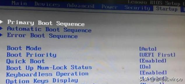 如何加快开机速度（开机加速最简单的方法）(8)