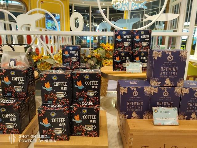 红魔是什么牌子的手机（红魔7氘锋透明版评测）(50)