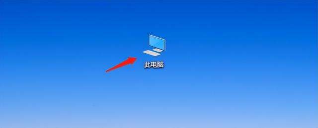 电脑突然死机是什么原因（电脑死机的原因及处理办法）(4)