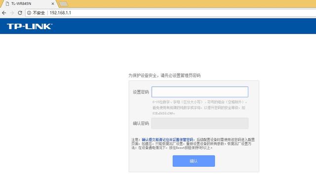 路由器复位后怎么重新设置才能上网（路由器复位与重新设置的方法）(3)