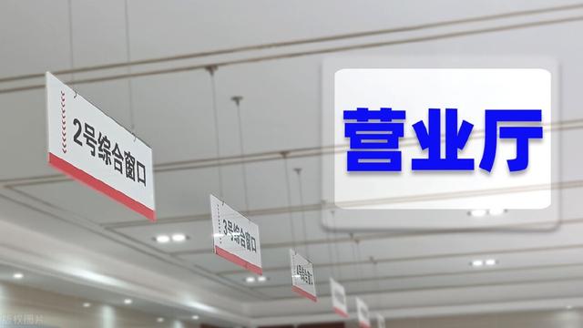 为什么手机上网很慢（手机上网卡顿的原因和解决方法）(7)