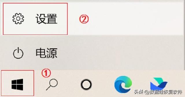 网络重置怎么弄（网络设置详细操作步骤）(2)