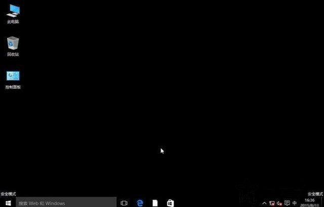 如何重新安装系统（安全模式重新安装系统教程）(9)