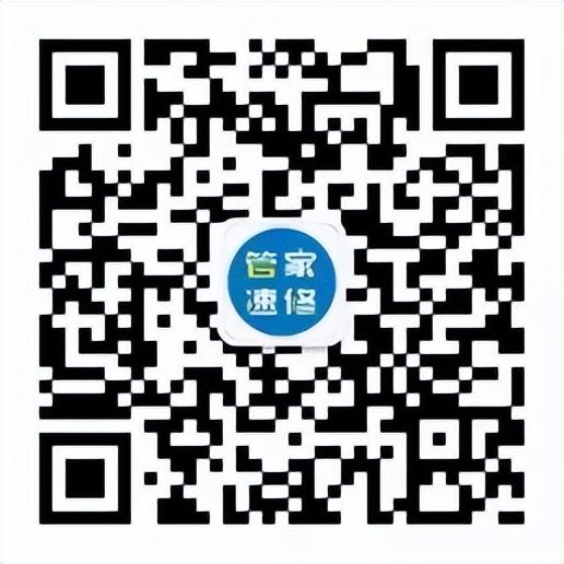 如何去掉快捷方式箭头（桌面快捷方式小箭头去除与恢复方法）(22)