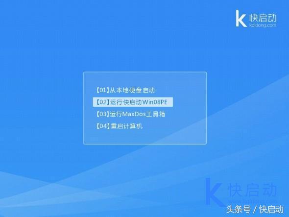 windows7系统安装xp怎么操作（windows7系统重装xp系统详细教程）(5)