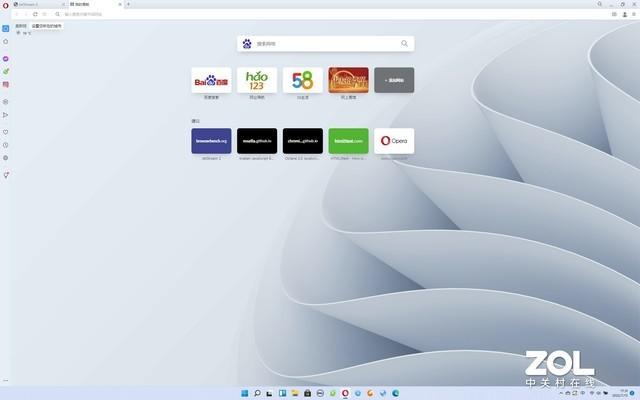 那个浏览器比较好用（11款常用浏览器横评）(22)