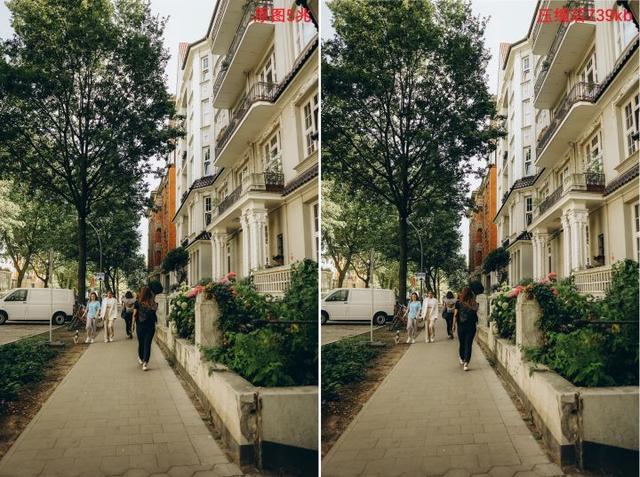 手机压缩图片怎么压缩（教你几个简易照片压缩的方法）(11)