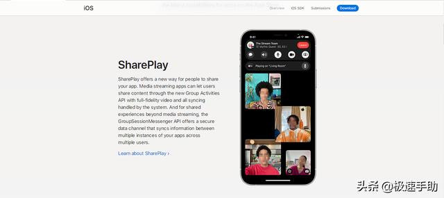 苹果手机如何升级系统（苹果iOS15系统更新升级的方法）(1)