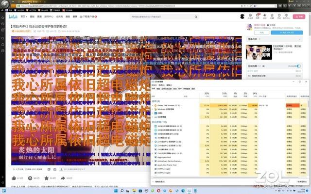 那个浏览器比较好用（11款常用浏览器横评）(17)