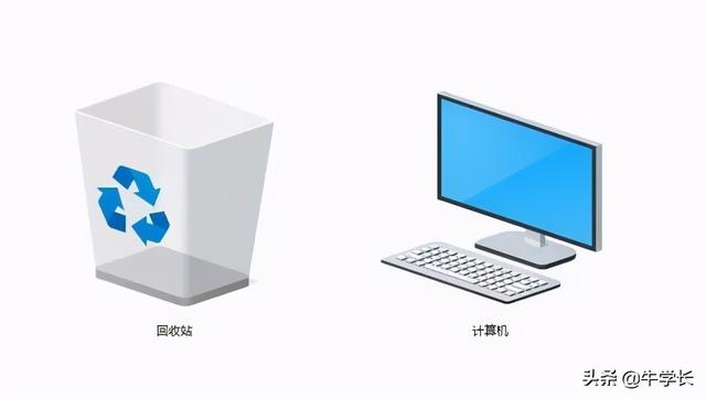 回收站里的文件删除了怎么恢复（回收站恢复删除文件的操作方法）(2)