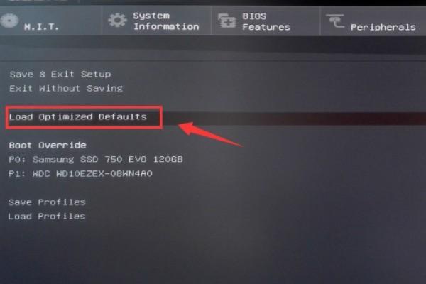 电脑无法开机怎么回事（电脑不能正常开机的解决方法）(5)
