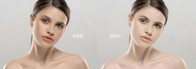 ps中如何美白皮肤（Photoshop人像皮肤美白提亮的3种方法）(3)