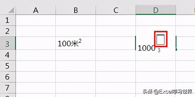 excel上标下标怎么打(excel表格中设置上下标的操作方法)(12)