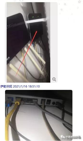 打开网页慢怎么回事（电脑打开网页慢的原因及解决办法）(13)