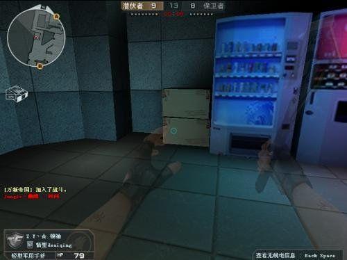 cf怎么连跳按键教程（cf 鬼跳的正确方法与技巧）(1)