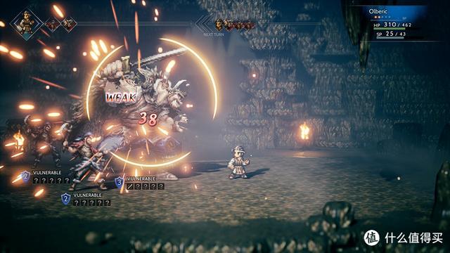 好玩单机游戏有哪些（20款最耐玩的单机游戏）(24)