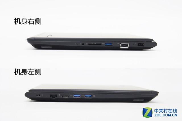 联想昭阳k41笔记本怎么样（联想昭阳K41商务本评测）(16)